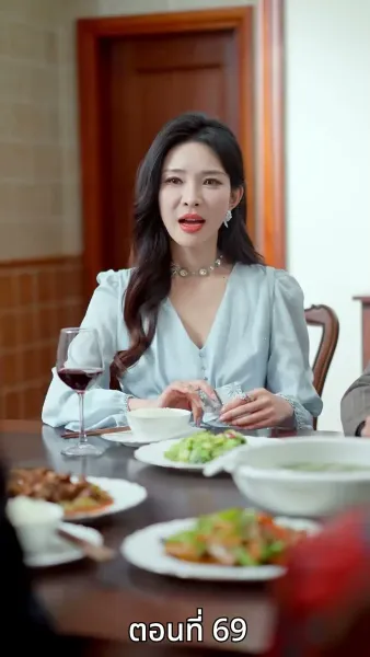 เพียงแต่ในเวลานั้นยังรู้สึกสับสนวุ่นวาย