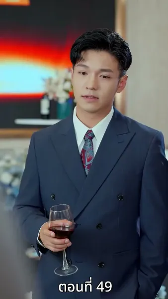 เพียงแต่ในเวลานั้นยังรู้สึกสับสนวุ่นวาย