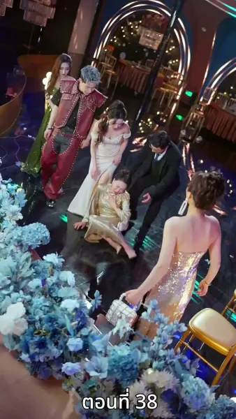 เพียงแต่ในเวลานั้นยังรู้สึกสับสนวุ่นวาย