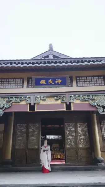 ยอดดวงใจแม่ทัพหญิง