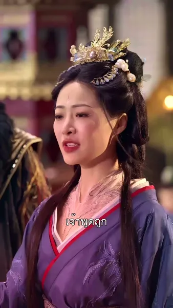 ยอดดวงใจแม่ทัพหญิง