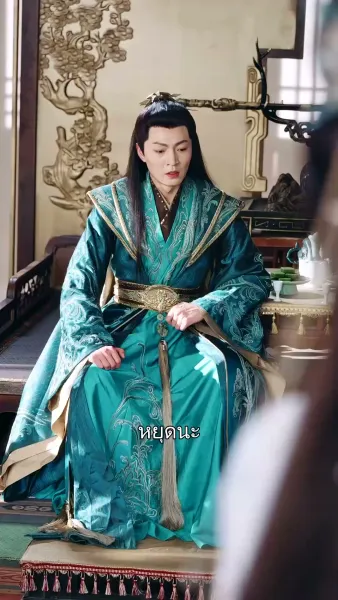 ยอดดวงใจแม่ทัพหญิง