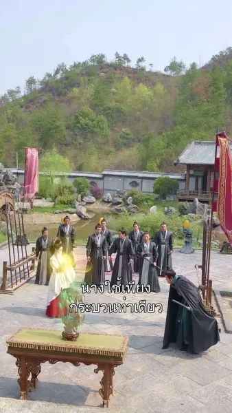 ยอดดวงใจแม่ทัพหญิง