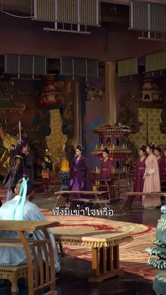 ยอดดวงใจแม่ทัพหญิง