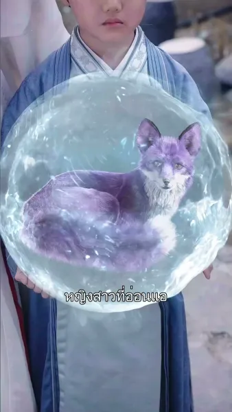 ยอดดวงใจแม่ทัพหญิง