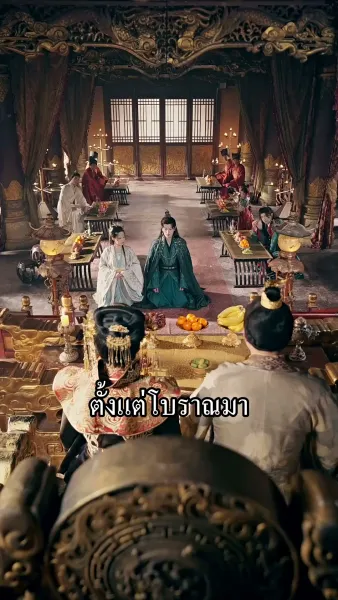  [พากย์ไทย] ท่านพ่อกลายเป็นท่านอ๋อง แม่จ๋าท่านอย่าเพิ่งสลบ