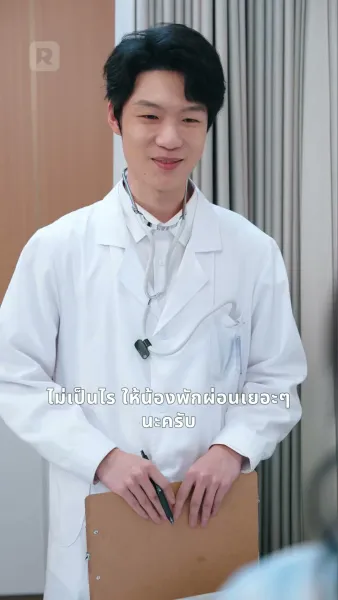 กัปตันจิ๋ว 9 ขวบ เหินฟ้าท้าวิกฤต