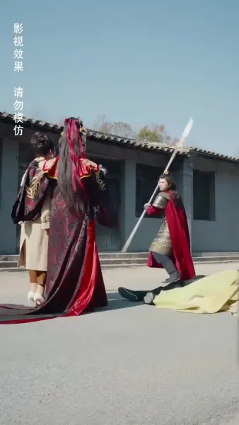 (พากย์เสียง)ฟื้นคืนเพื่อล้างแค้น