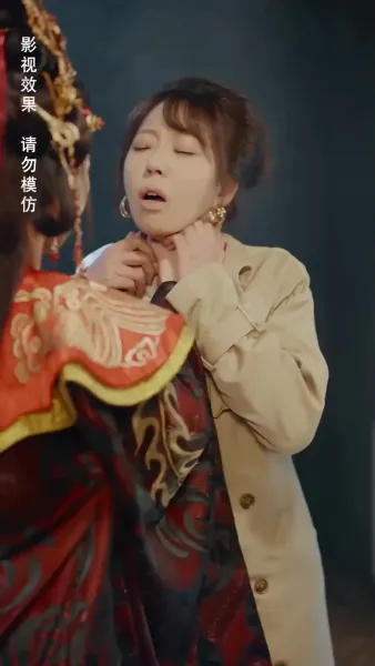 (พากย์เสียง)ฟื้นคืนเพื่อล้างแค้น