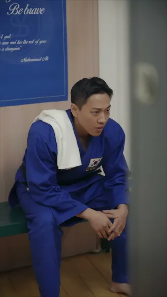 ไฟท์รัก ซัมเมอร์