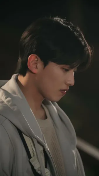 ไฟท์รัก ซัมเมอร์