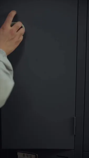 ไฟท์รัก ซัมเมอร์