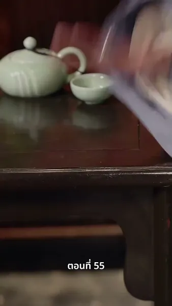 ปมแค้นแม่นางลั่วหนิง