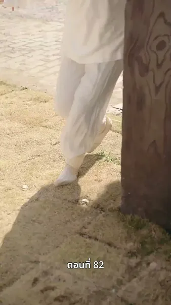 ปมแค้นแม่นางลั่วหนิง