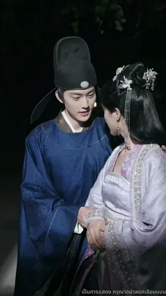 สิบแปดปี แห่งความอยุติธรรม