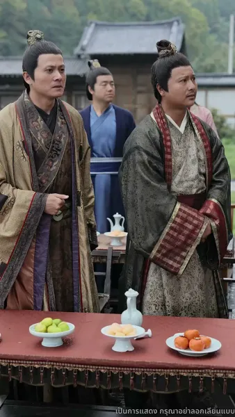 สิบแปดปี แห่งความอยุติธรรม