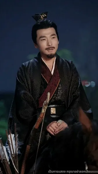 สิบแปดปี แห่งความอยุติธรรม