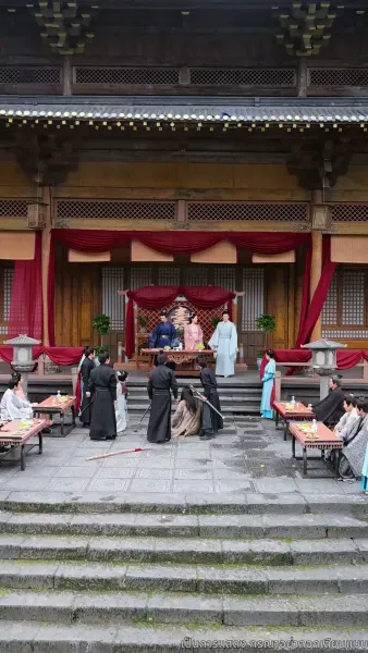 สิบแปดปี แห่งความอยุติธรรม