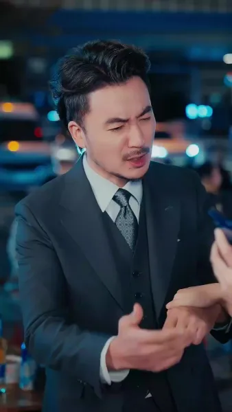 รักนี้ไม่มีกัปตัน