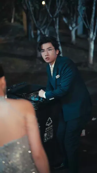 รักนี้ไม่มีกัปตัน