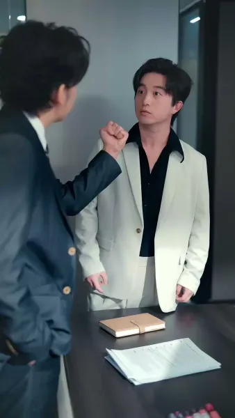 รักนี้ไม่มีกัปตัน