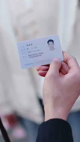 คุณธรรมกลับด้าน