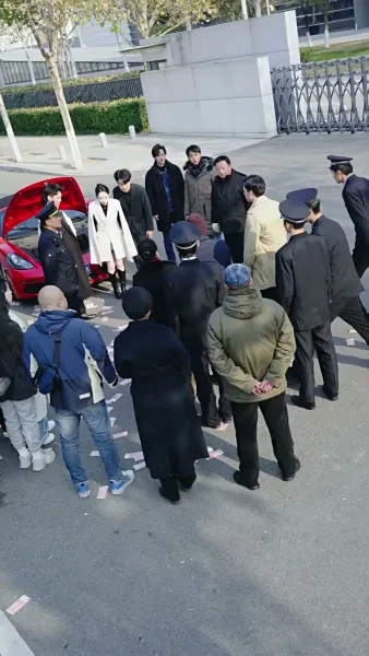 คุณธรรมกลับด้าน