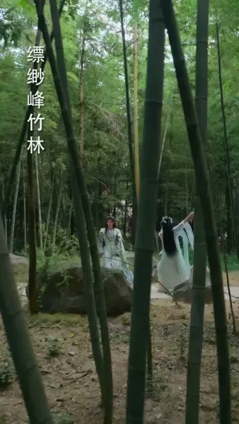 ป่วนรักราชาอสรพิษชีวิตพลิกผัน