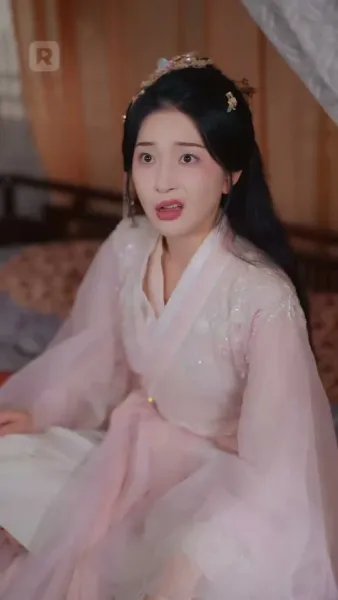 ป่วนรักราชาอสรพิษชีวิตพลิกผัน