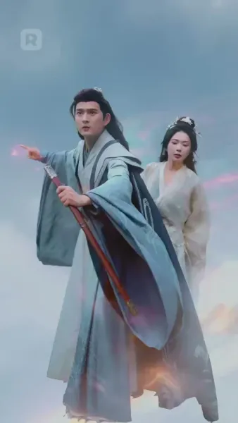 ป่วนรักราชาอสรพิษชีวิตพลิกผัน