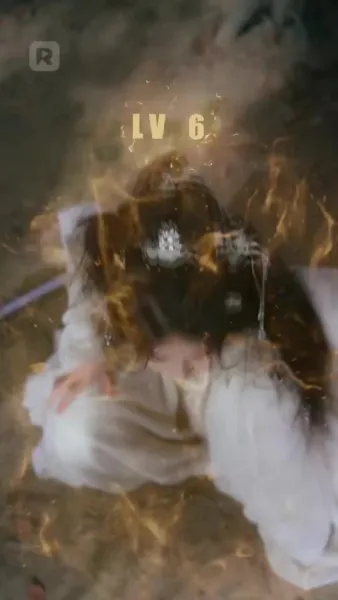 ป่วนรักราชาอสรพิษชีวิตพลิกผัน