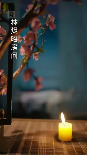 ป่วนรักราชาอสรพิษชีวิตพลิกผัน