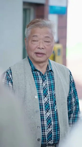 แอบรักให้รู้