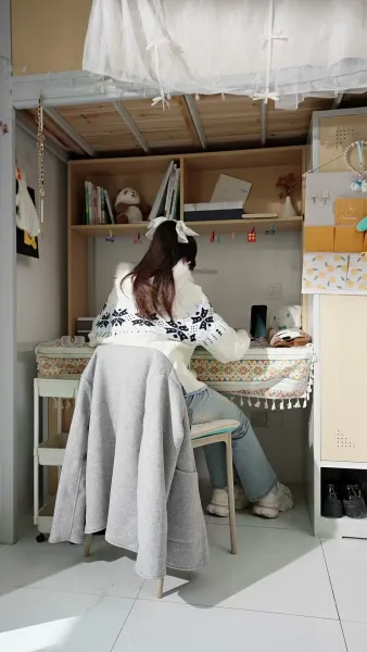 แอบรักให้รู้