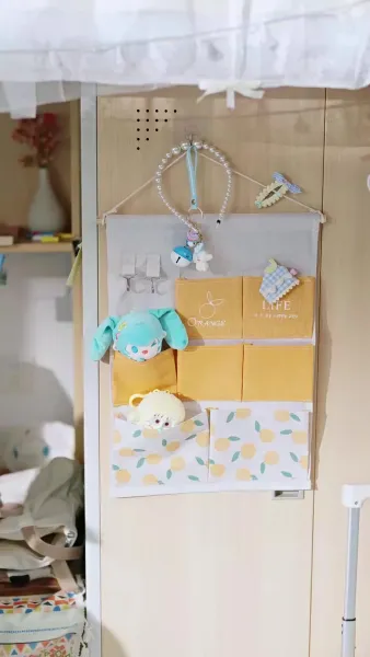 แอบรักให้รู้