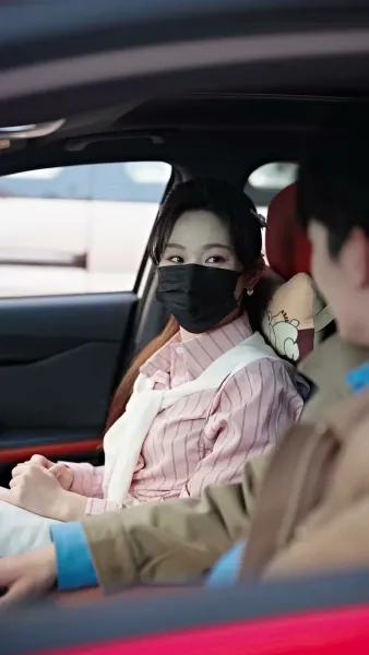 แอบรักให้รู้