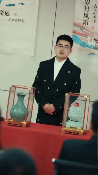 ตาทิพย์พิชิตสมบัติ