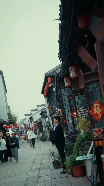 ตาทิพย์พิชิตสมบัติ