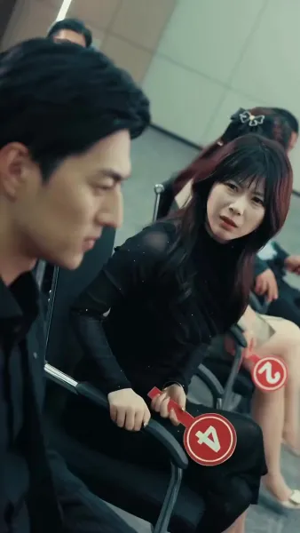 ตาทิพย์พิชิตสมบัติ