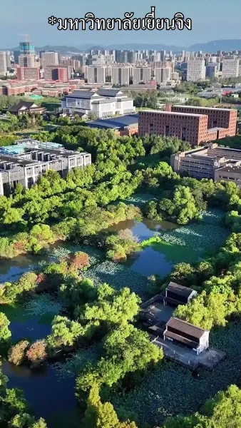 （พากย์ไทย）เห็นค่าในวันที่สาย