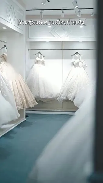 ฉันลาออก หลังแอบกอดลูกเจ้านาย 