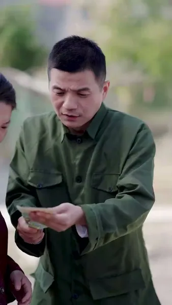 พันธสัญญารัก