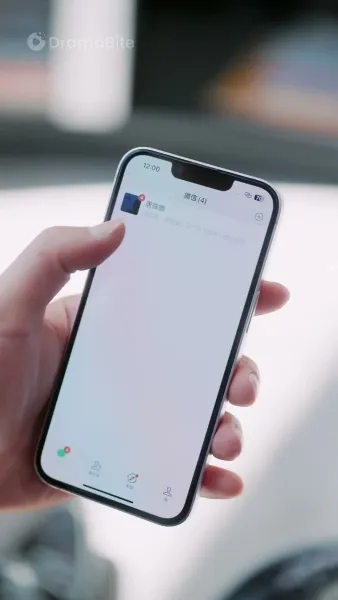 โจรขโมยหัวใจ