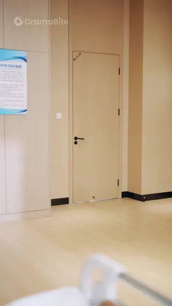 โจรขโมยหัวใจ