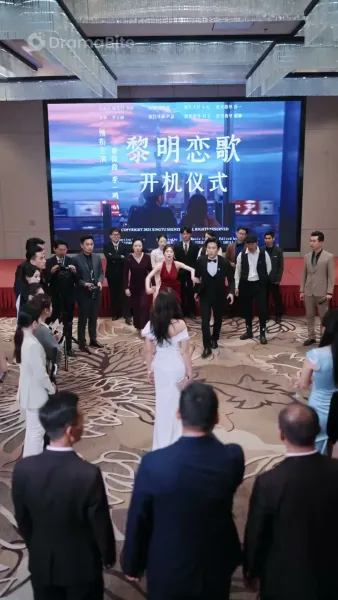 โจรขโมยหัวใจ