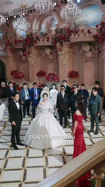 โจรขโมยหัวใจ