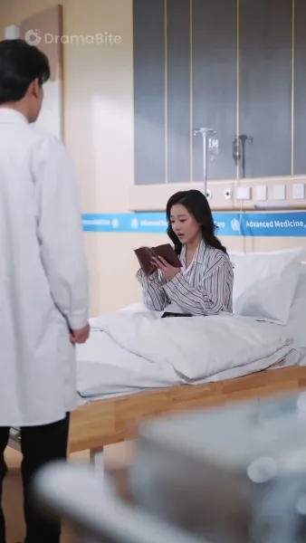 โจรขโมยหัวใจ