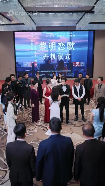 โจรขโมยหัวใจ