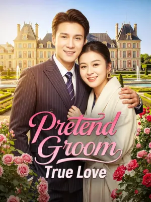 สามีจำเป็น หัวใจจำยอม