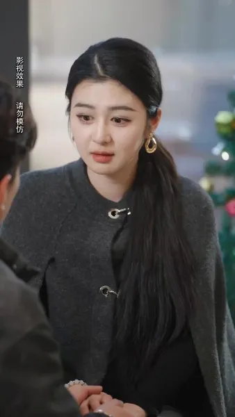 สามีจำเป็น หัวใจจำยอม